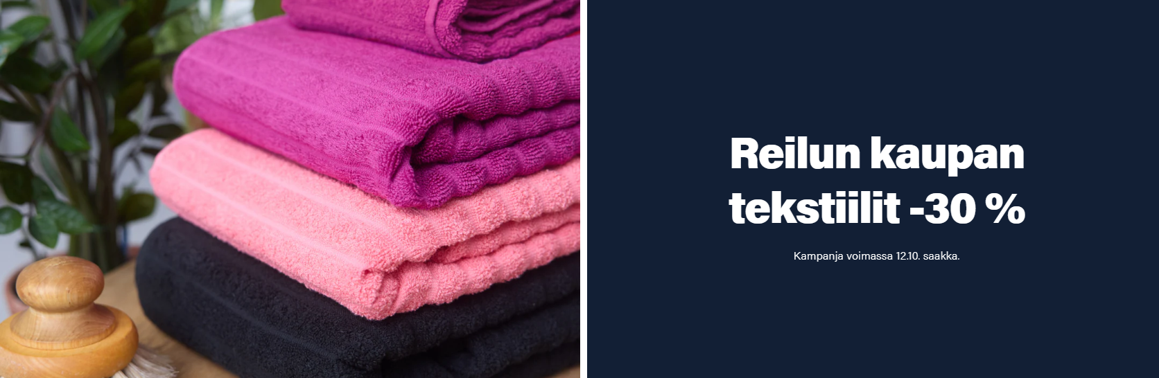 Reilun kaupan kylpytekstiilit