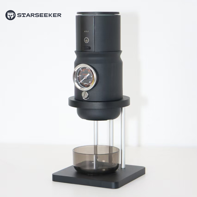 Xuanwu Heavy-Duty Stand for Super58 Portable Espresso Maker | High-Stability Extraction Base