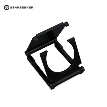 STARSEEKER Super58 portable coffee machine folding stand-STARSEEKER
