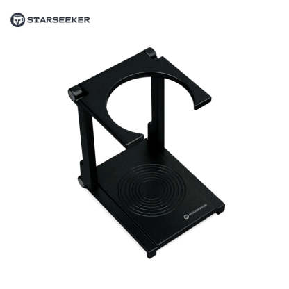 STARSEEKER Super58 portable coffee machine folding stand-STARSEEKER