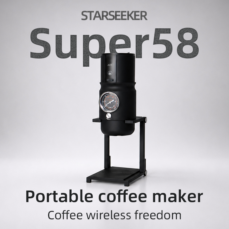 STARSEEKER Super58 Portable Espresso Machine