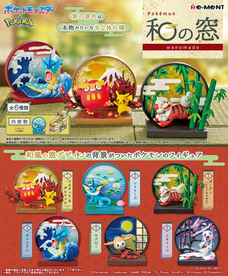 Pokethtmon Japanese Window Collection Blind Box