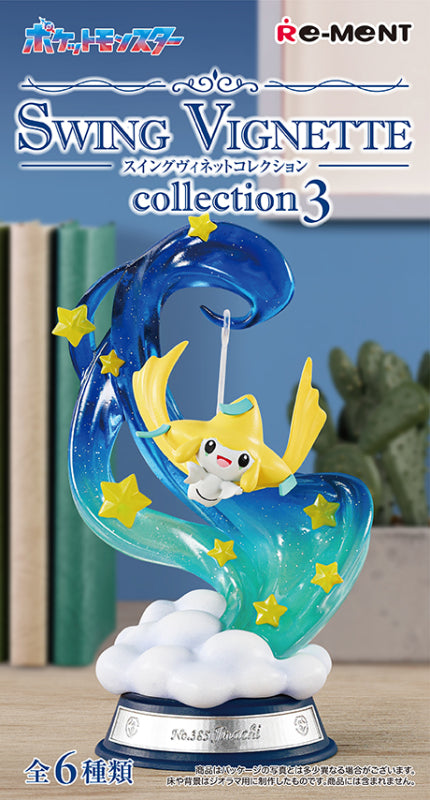 Pokethtmon Swing Vignette Collection 3 Blind Box