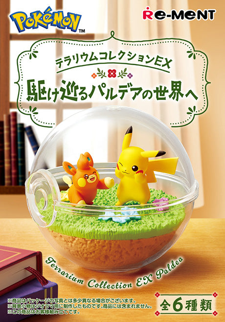 Pokethtmon Terrarium ex Collection Blind Box
