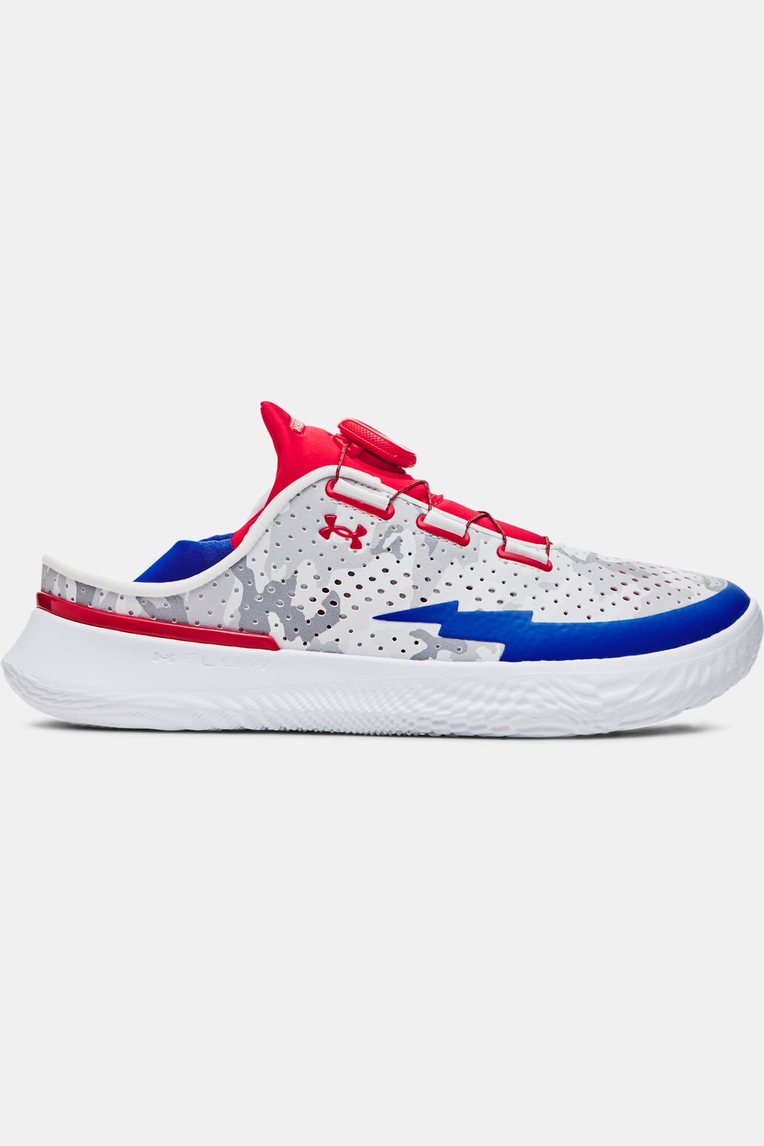 Grade School UA SlipSpeed Camo Training Shoes