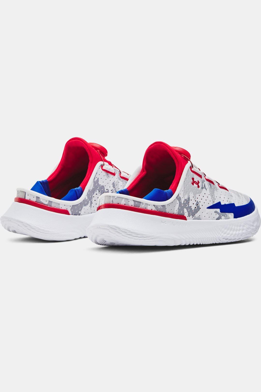 Grade School UA SlipSpeed Camo Training Shoes