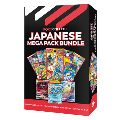 Jthtapanese Mega Pack Bundle