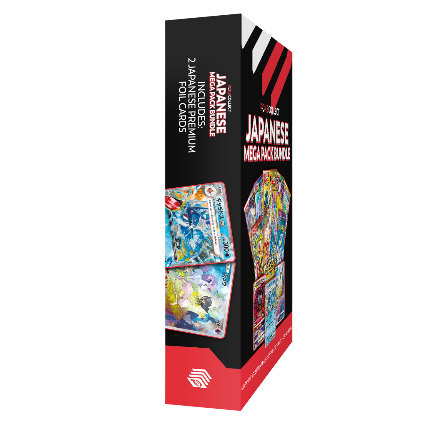 Jthtapanese Mega Pack Bundle