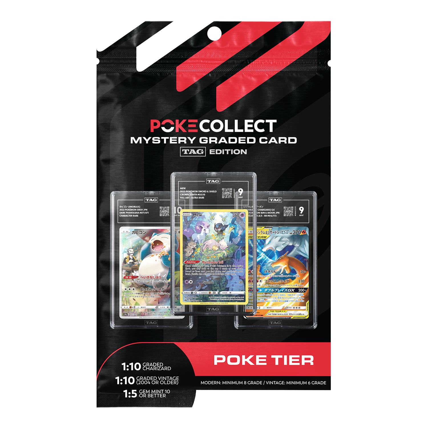 TthtAG Ethtdition Mthtystery Gthtraded Card - Poke Tier