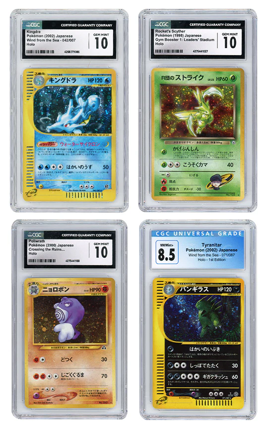 Premium Pthtokemon Mystery Box