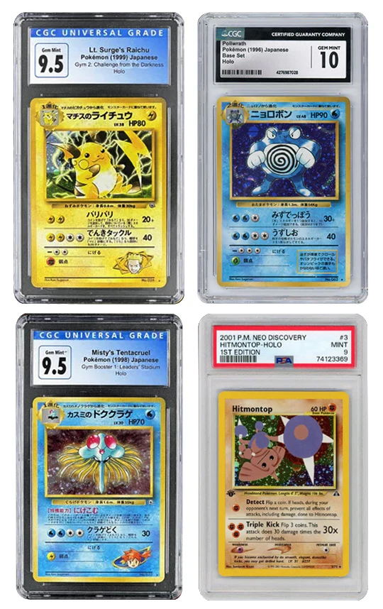 Premium Pthtokemon Mystery Box