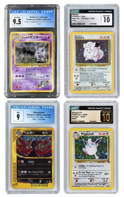 Premium Pthtokemon Mystery Box