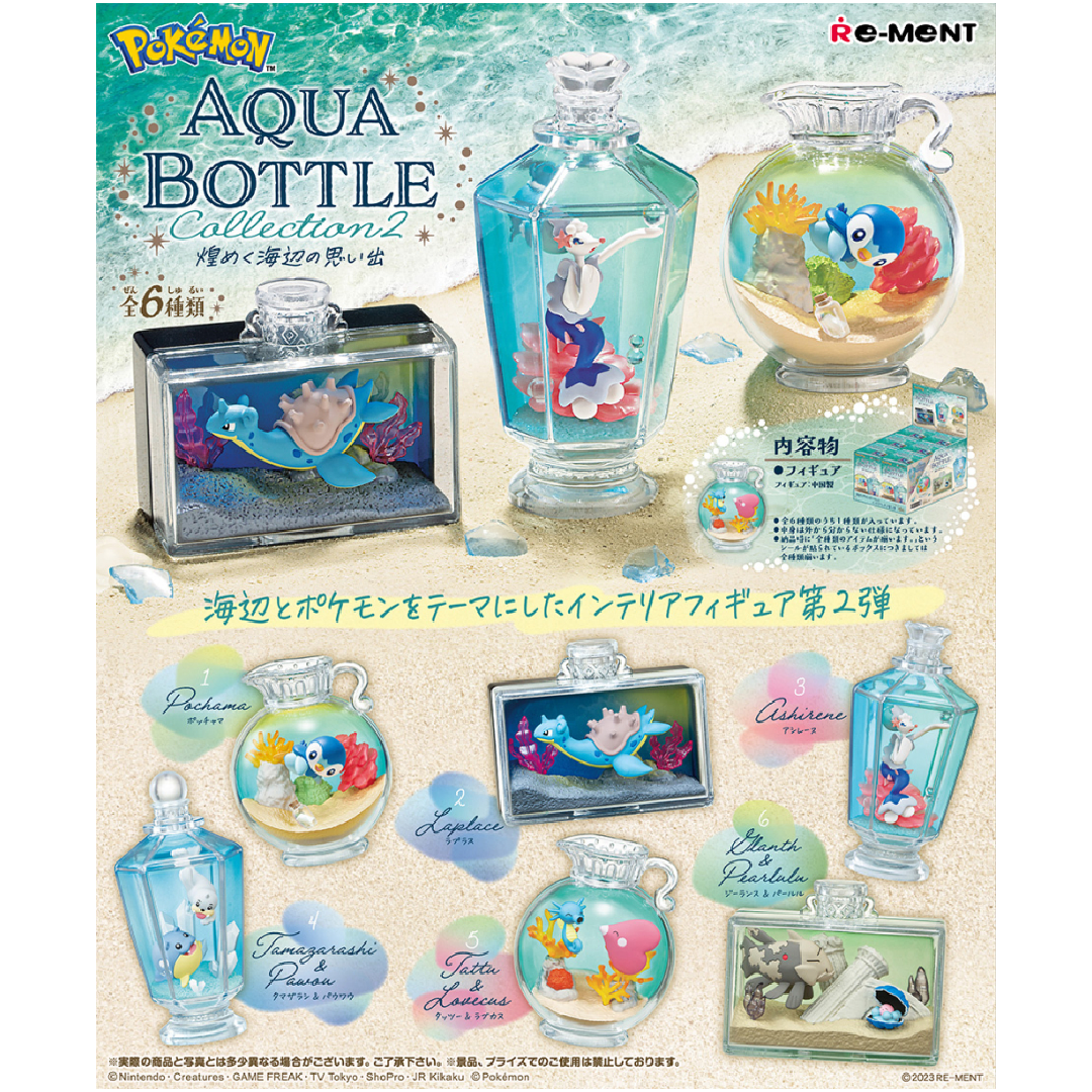 Pokethtmon Aqua Bottle Collection 2 Blind Box