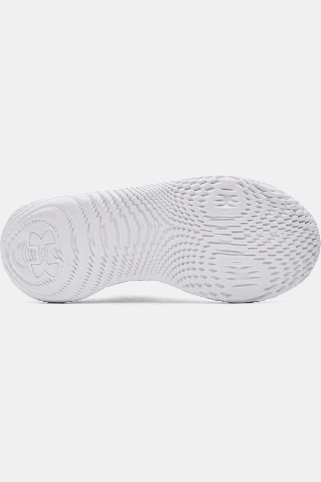 Grade School UA SlipSpeed Training Shoes