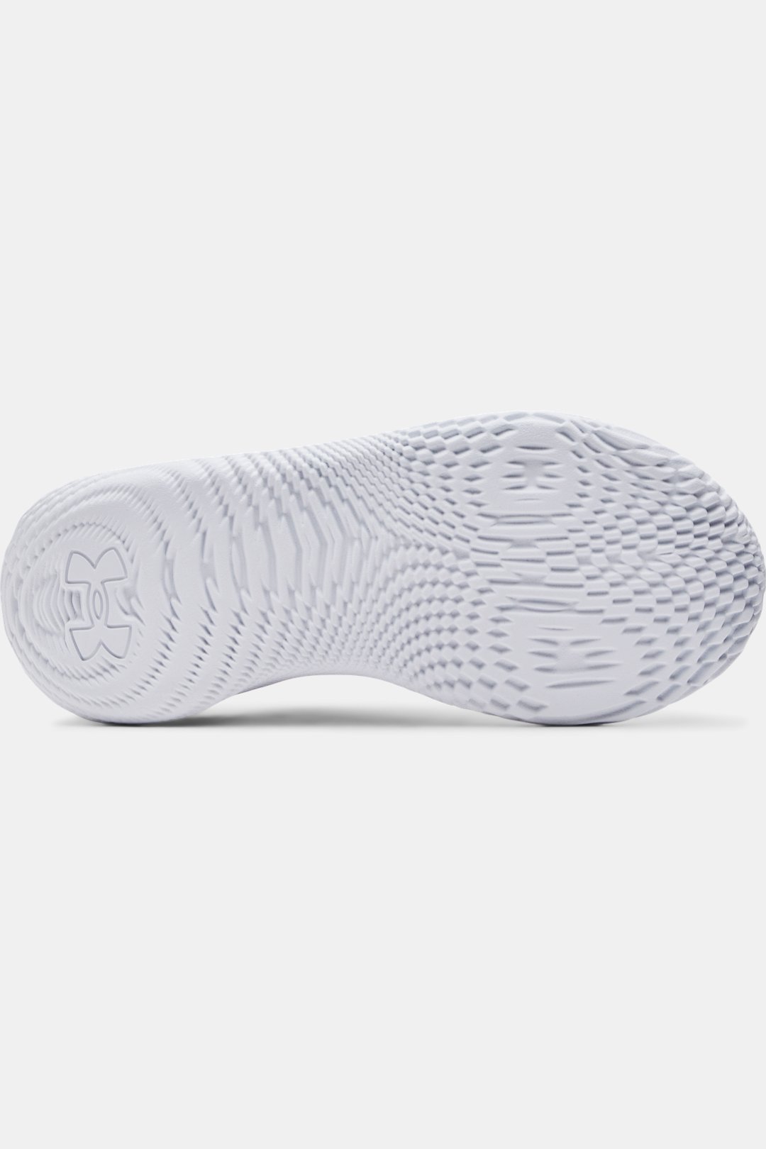 Grade School UA SlipSpeed Camo Training Shoes