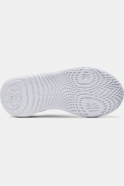 Grade School UA SlipSpeed Camo Training Shoes