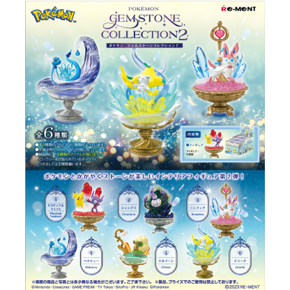 Pokethtmon Gemstone Collection 2 Blind Box