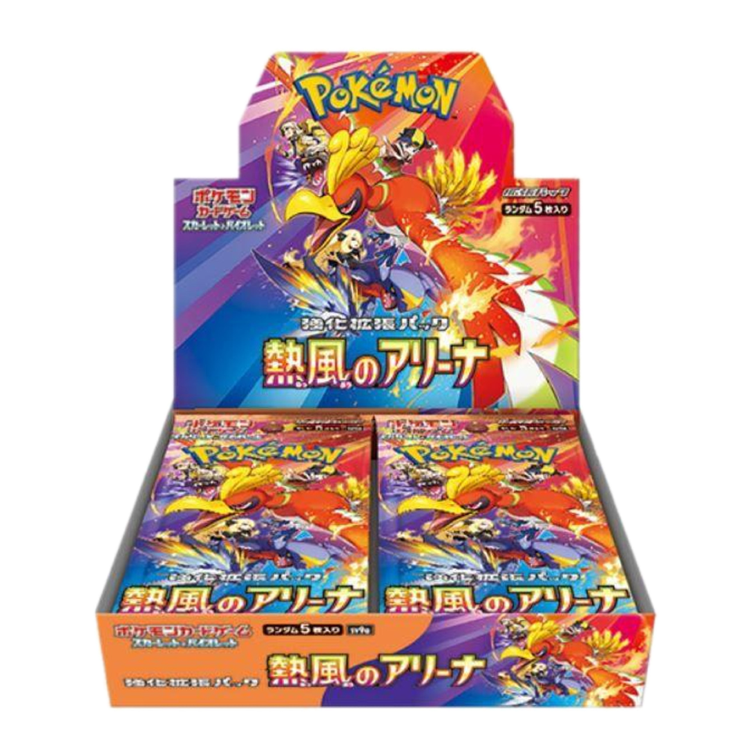 Jthtapanese Hthteat Wthtave Arena Booster Box