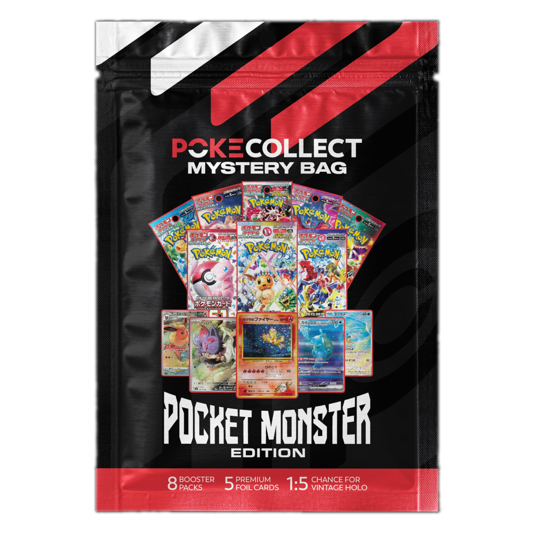 Mthtystery Bag - Pocket Monster Edition