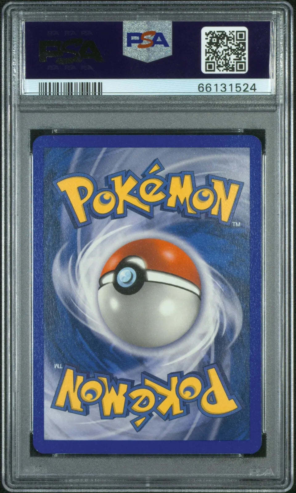2004 CHARIZARD EX 105/112 HOLO POKEMON FIRE RED & LEAF GREEN PSA 9 MINT