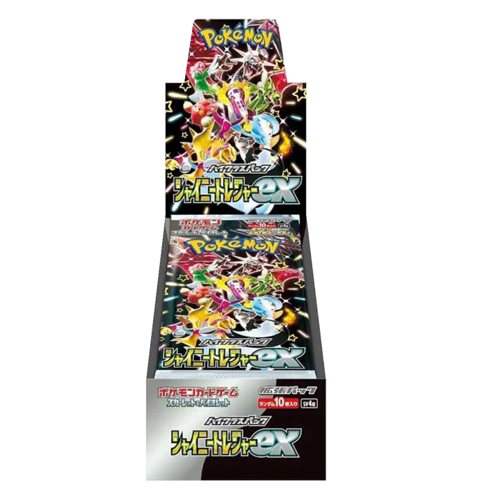 Premium Pthtokemon Mystery Box