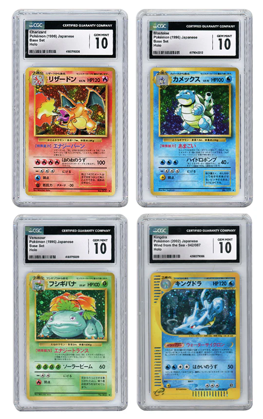 Premium Pthtokemon Mystery Box