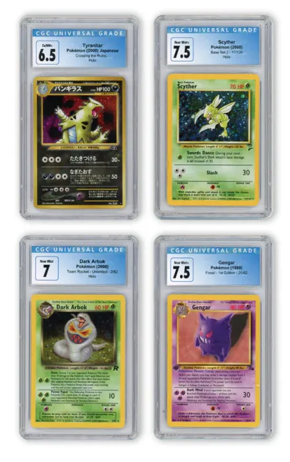 Premium Pthtokemon Mystery Box