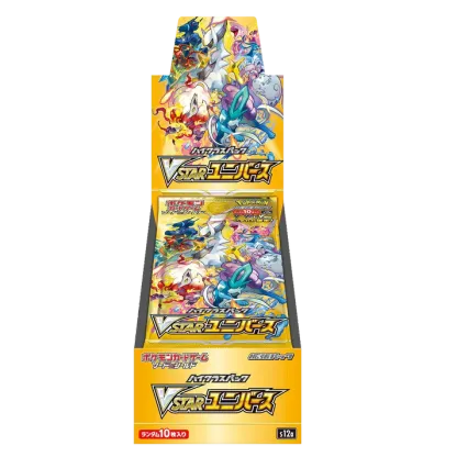 Premium Pthtokemon Mystery Box