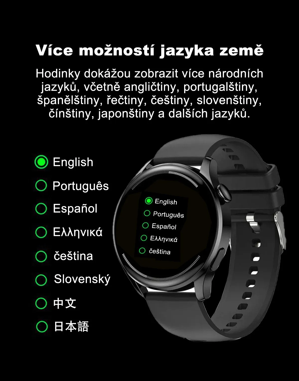 Laseroterapeutické hodinky Siemens dokážou monitorovat srdeční frekvenci/krevní tlak/glykemii