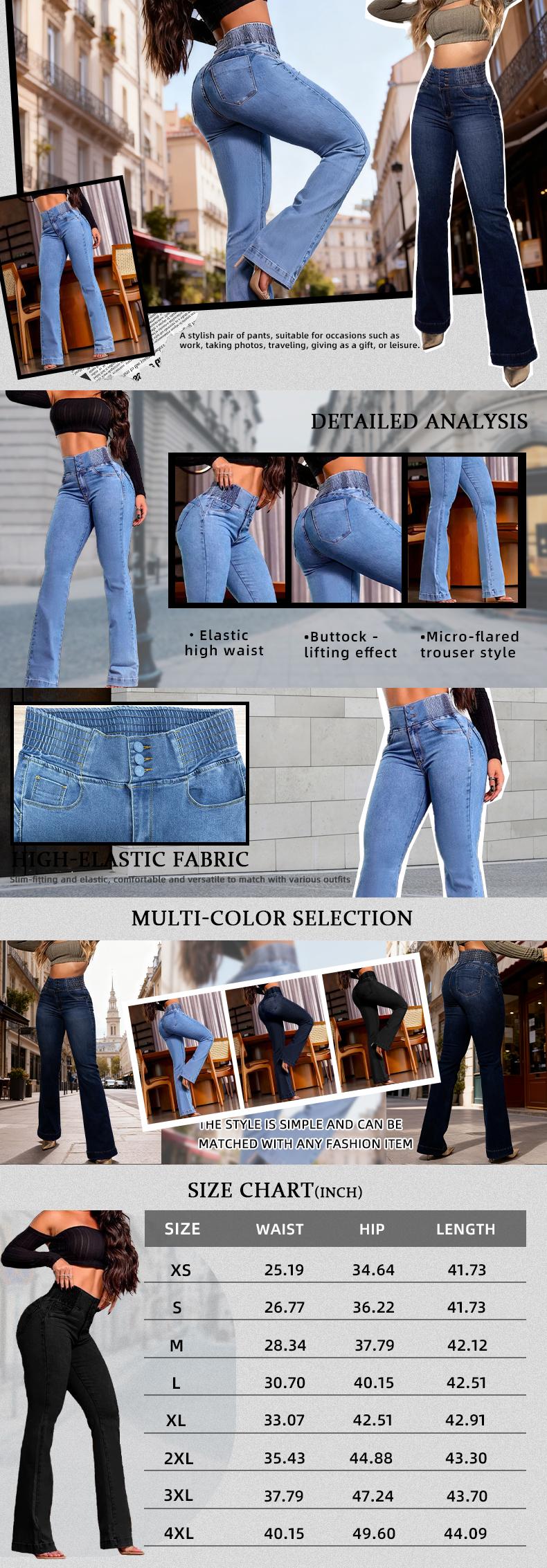 【Fallfreshness】2025 Elastic Waist High Waist Stretch Tights Slightly Flared Hip Lift Denim Trousers flared jeans Wide Leg Jeans