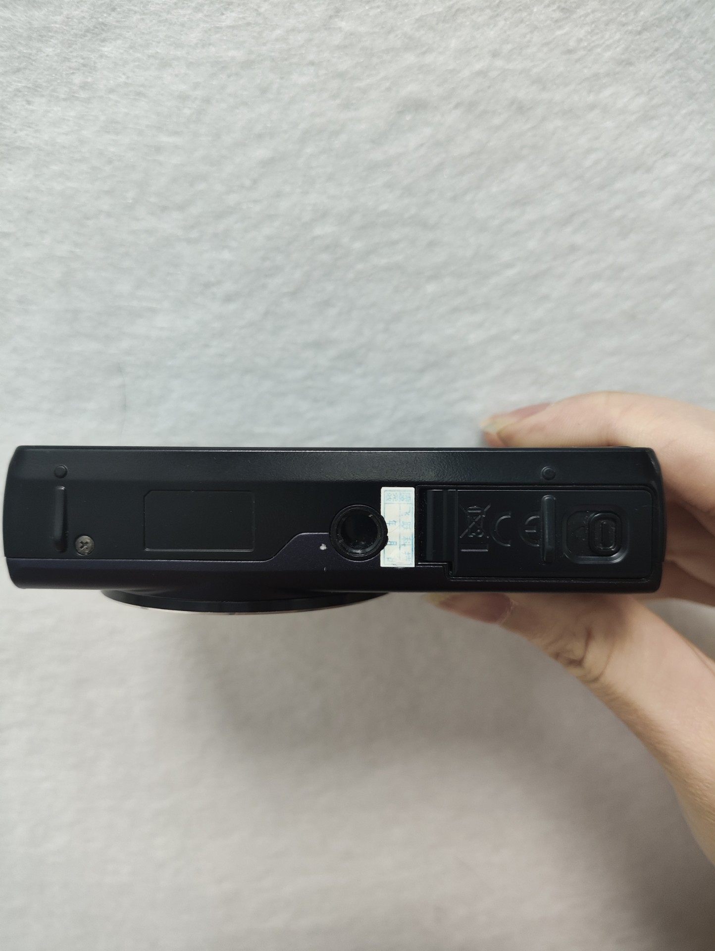 Samsung WB210 14MP 12x Zoom Wide Angle Touch Screen Camera