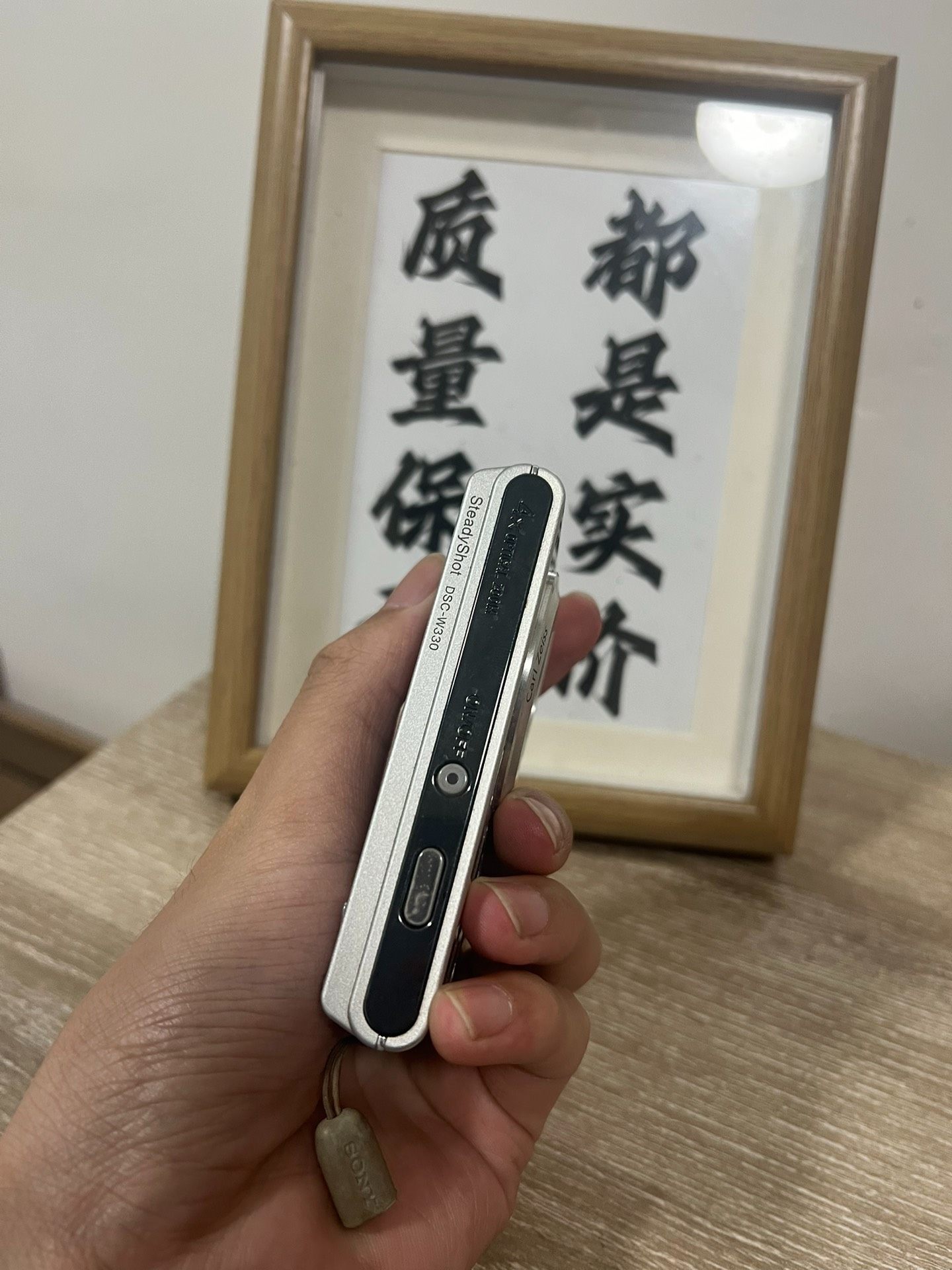 SONY Cyber-Shot DSC-W330 Digital Camera Black/Silver/Red/Blue - 14.1MP - Tested