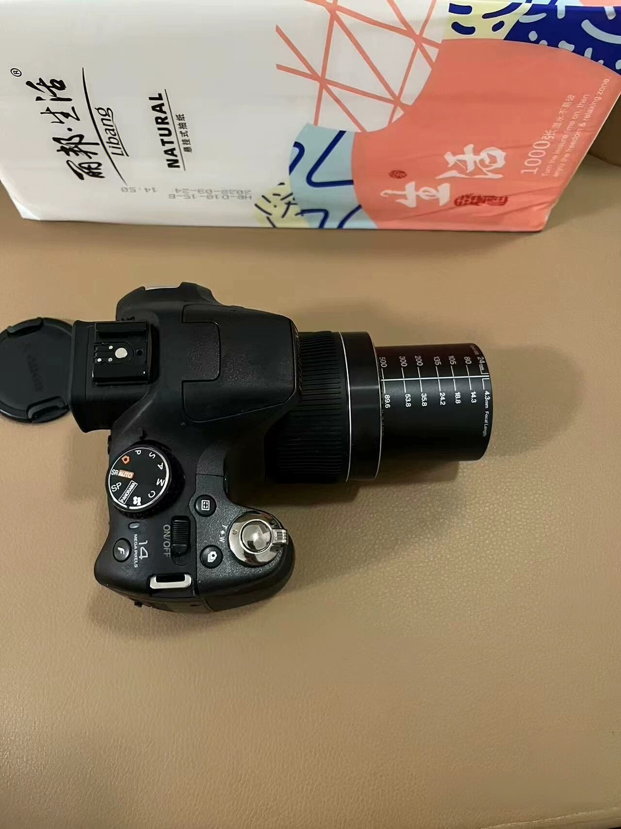 Digital Camera Fujifilm Finepix SL245 (24 multiplier)