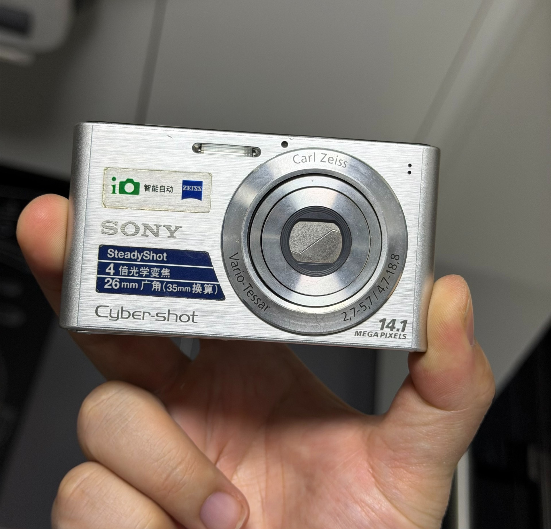 SONY DSC-W320 Digital Camera Cyber-shot 14.10 MP 3.0 x Zoom 85% new 2.7" English