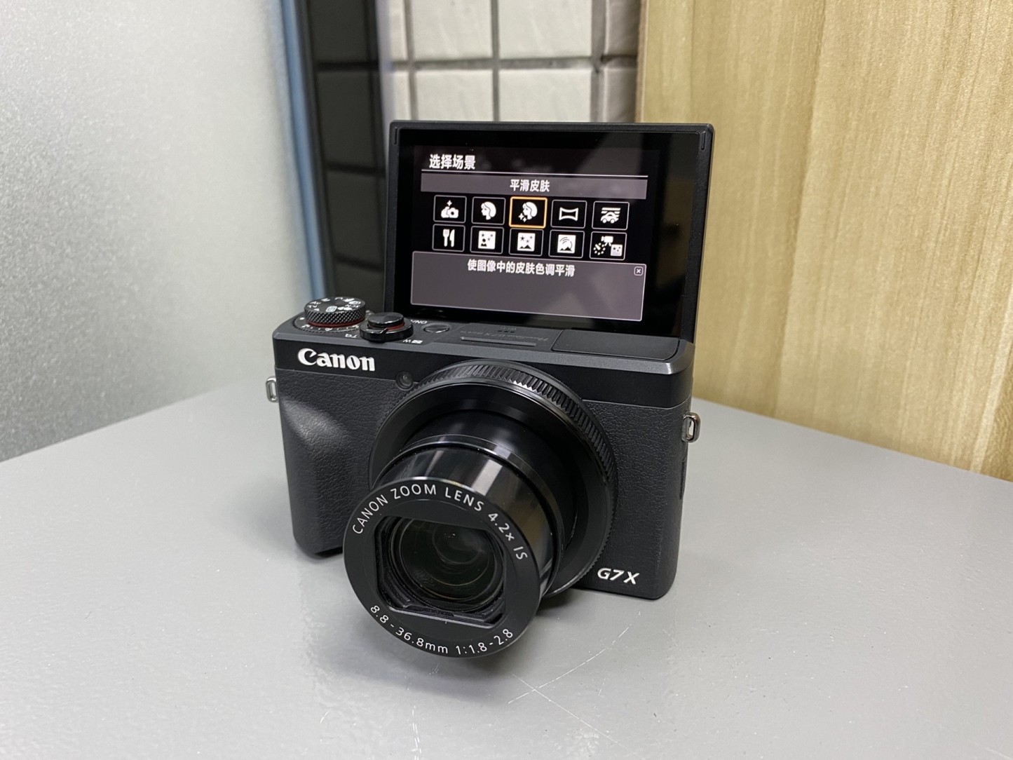 Canon PowerShot G7 X Mark III 20.1MP Point & Shoot 4K Digital Camera - Black