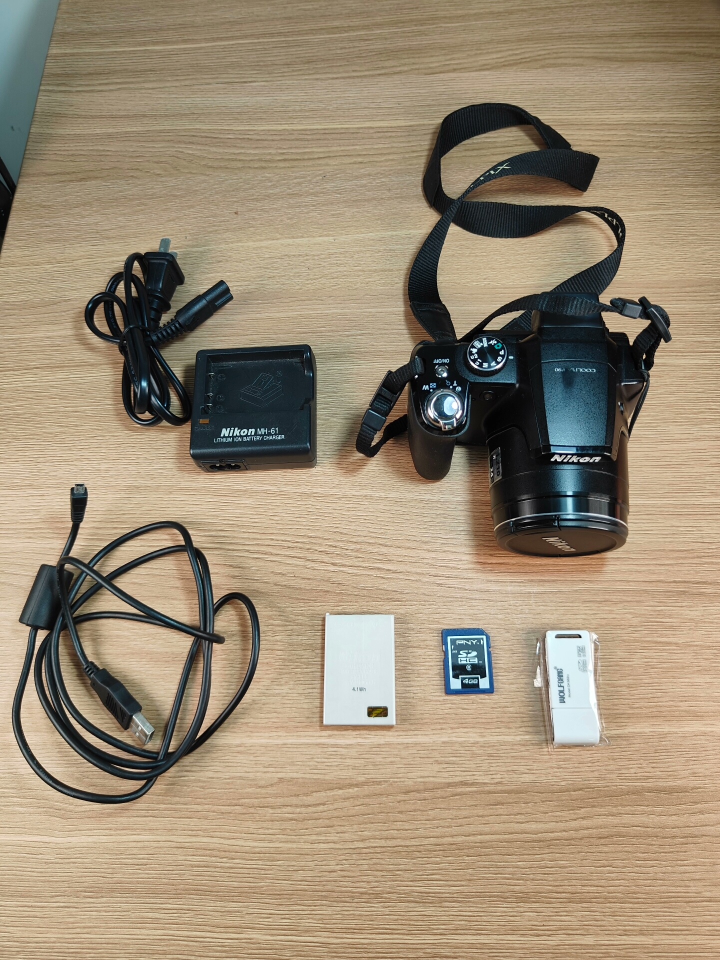 Nikon COOLPIX P90 Black 12.1 MP Digital Camera