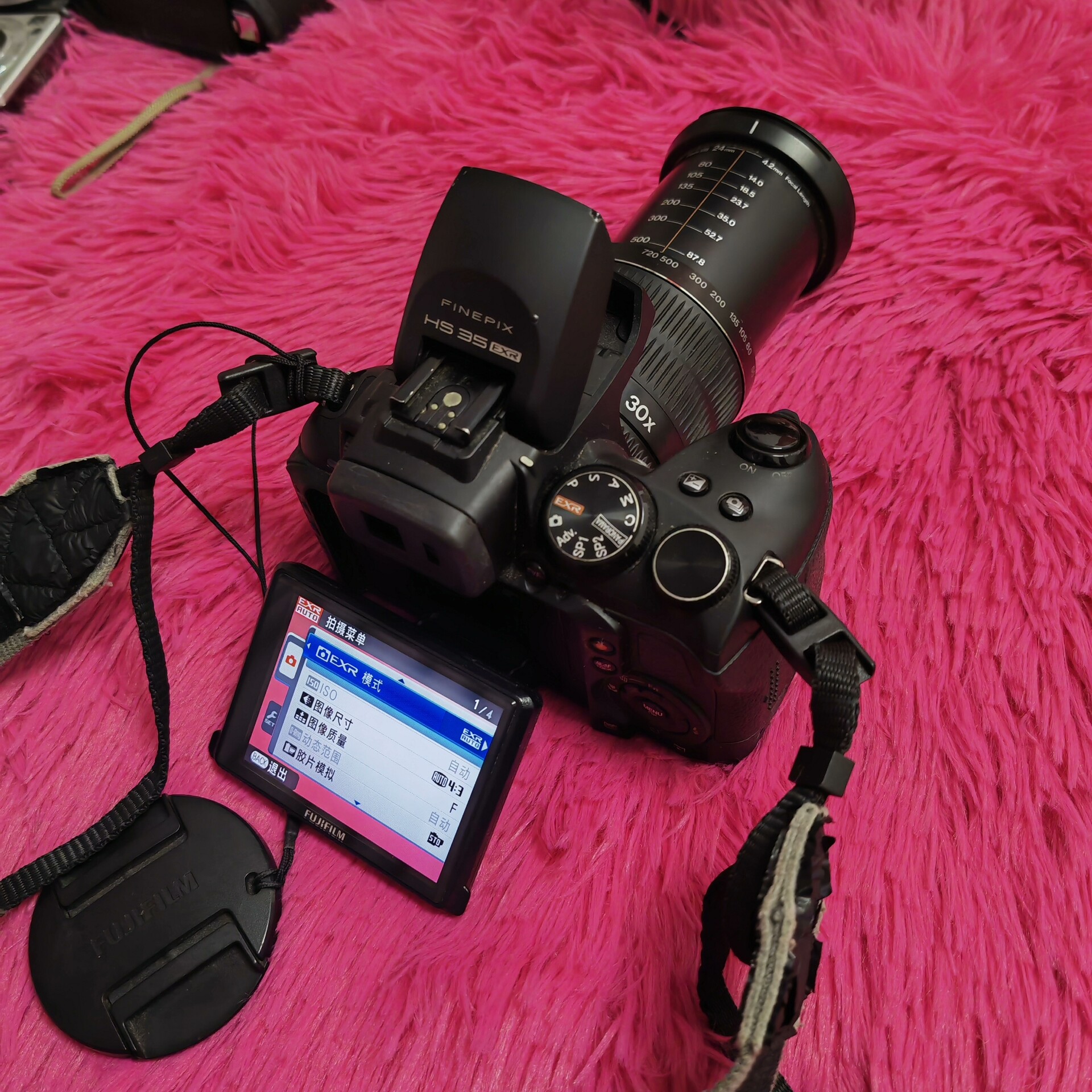 FujiFilm FinePix HS35EXR 16MP Digital Camera & Acces. 24–720mm 30x Optical Zoom