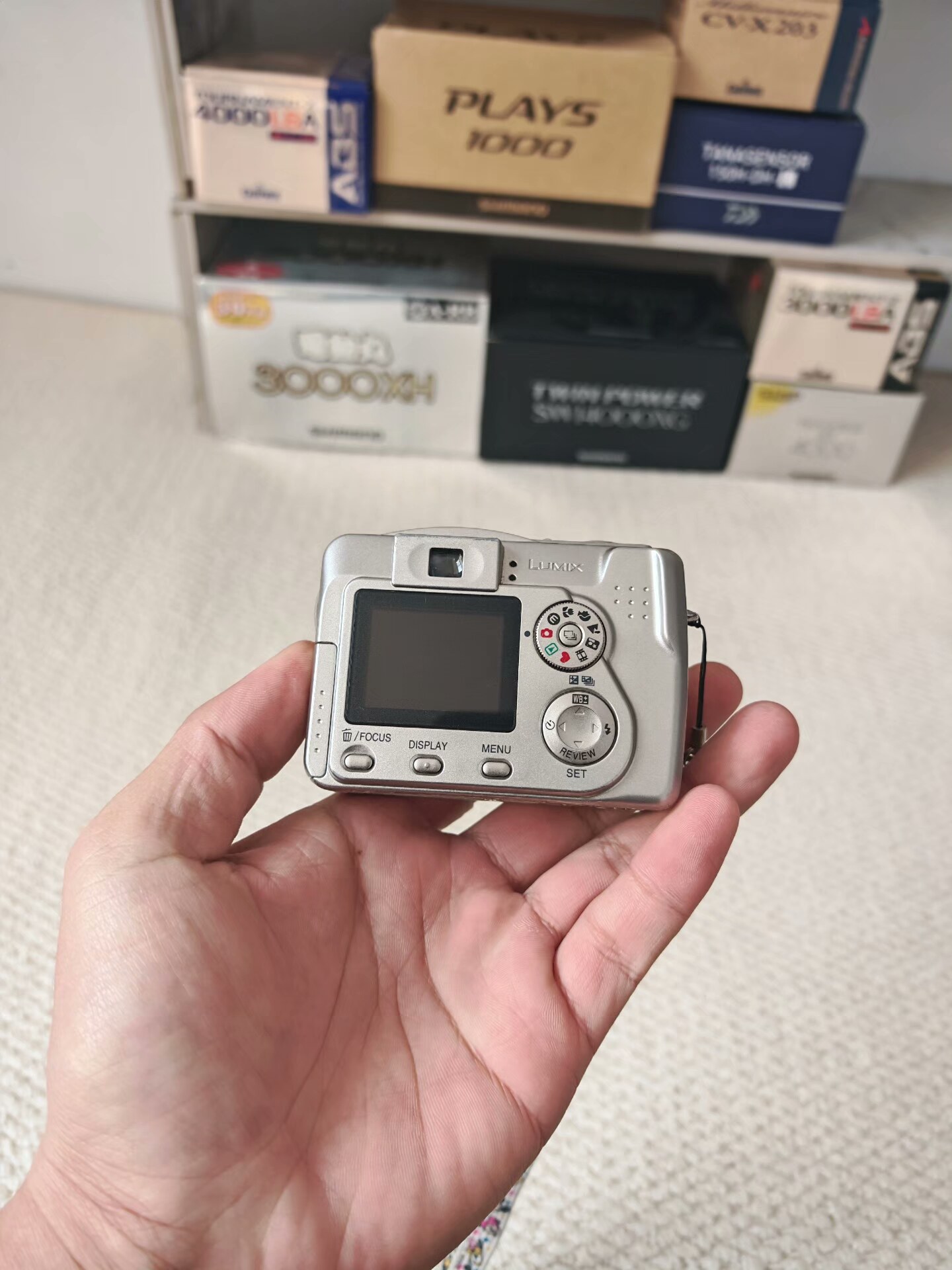 Panasonic Lumix DMC-LC70 Silver 1.5-In LCD 3x Optical Zoom 4.0MP Digital Camera