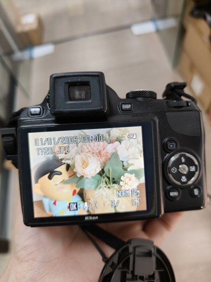 Nikon COOLPIX P90 Black 12.1 MP Digital Camera