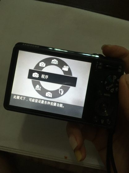 Samsung Digital Camera IT100 12.2MP Black Tested