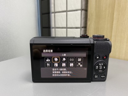 Canon PowerShot G7 X Mark III 20.1MP Point & Shoot 4K Digital Camera - Black