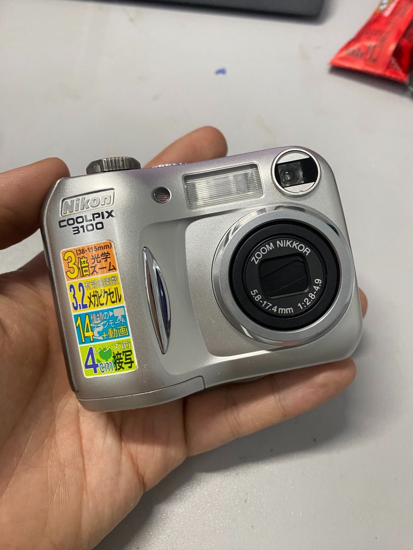 Nikon COOLPIX E3100 Compact Digital Camera 3.2MP Tested Working