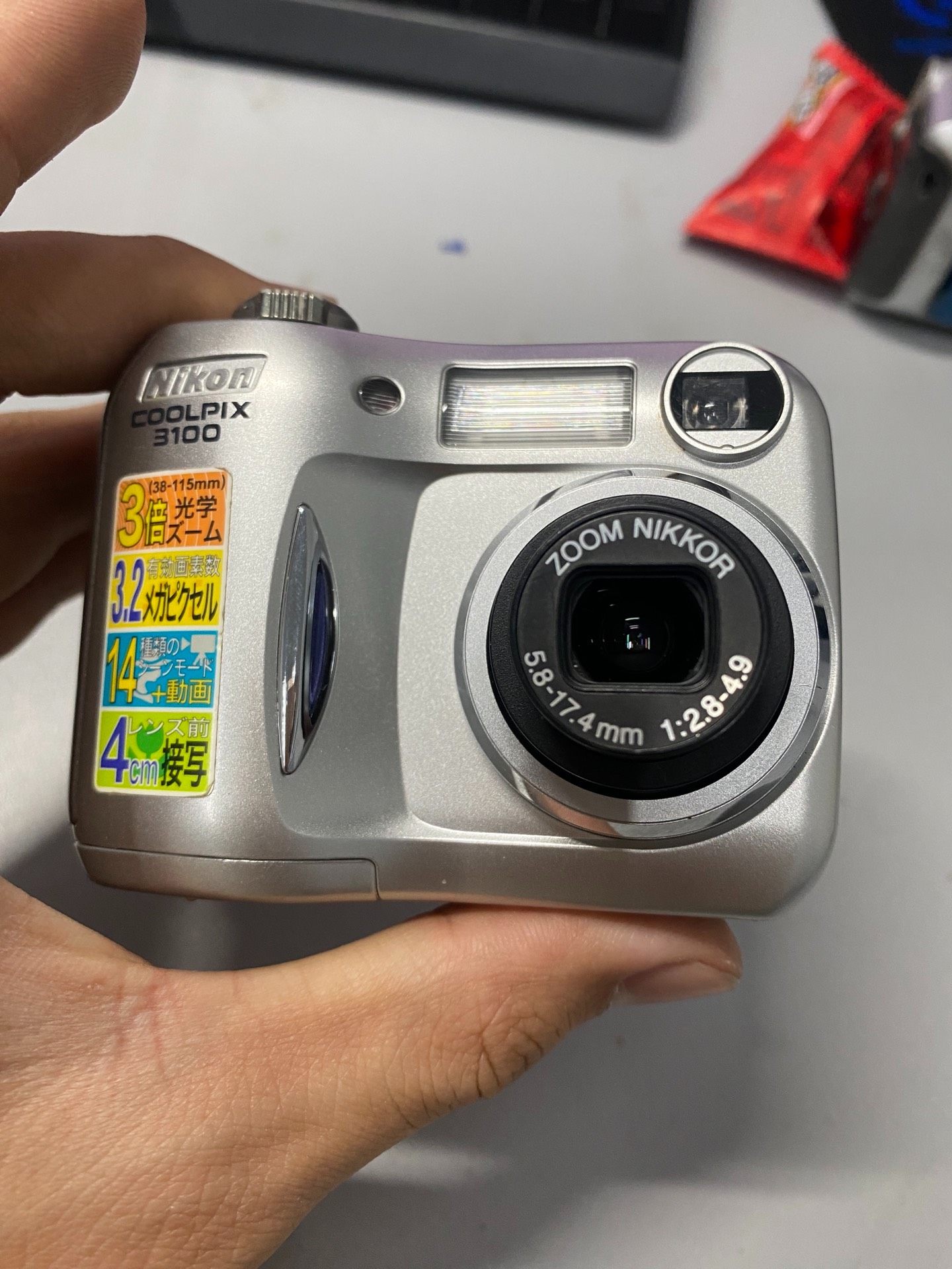 Nikon COOLPIX E3100 Compact Digital Camera 3.2MP Tested Working