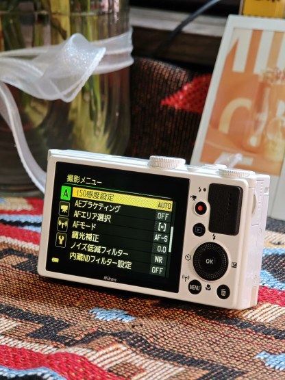 Nikon COOLPIX P340 Compact Digital Camera 12.0MP Optical white English Language