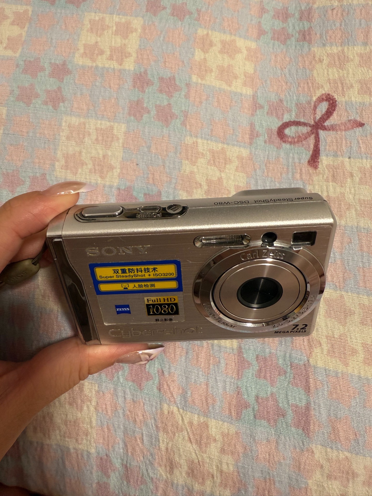 Sony Cyber-shot DSC-W80 Digital Camera 7.2 MP 3x Optical Zoom- Tested