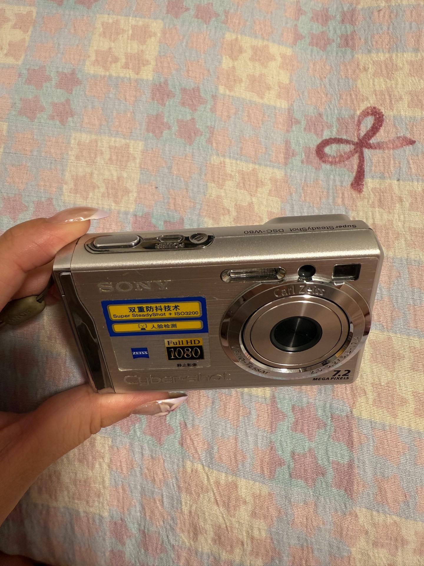 Sony Cyber-shot DSC-W80 Digital Camera 7.2 MP 3x Optical Zoom- Tested