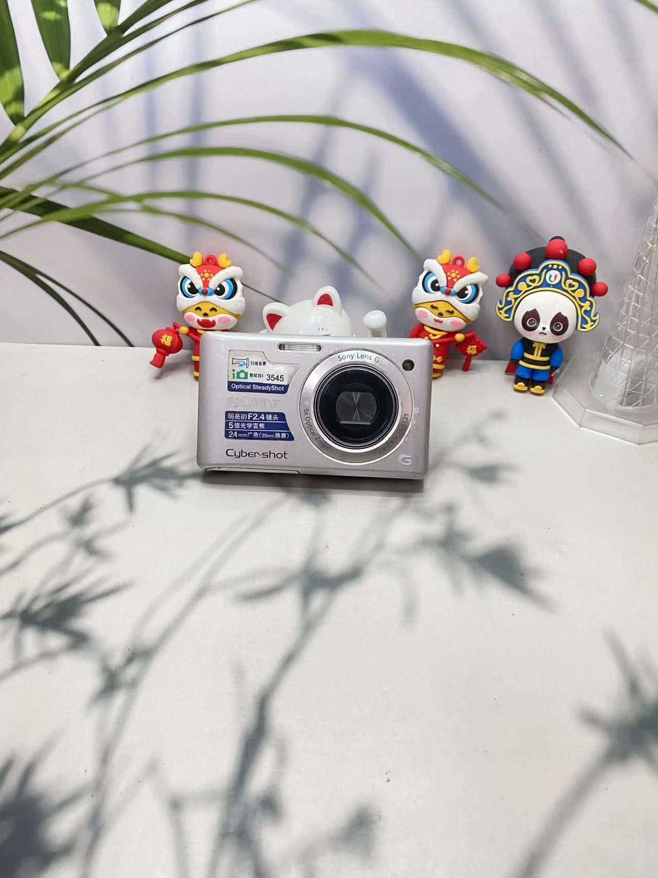 Sony DSC-W390 Digital Camera 14.1MP Maximum Resolution Vintage CCD