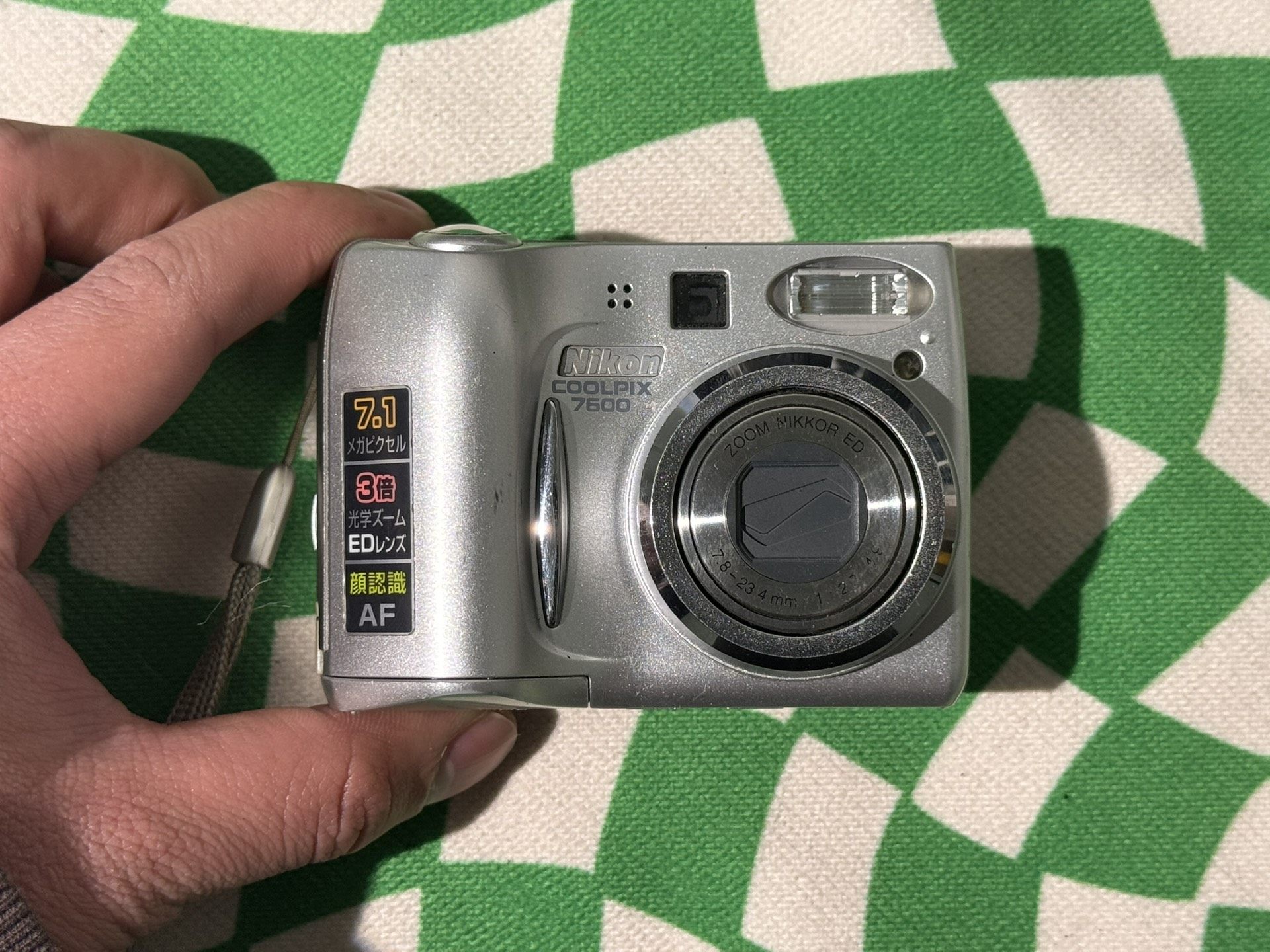 Nikon Coolpix Digital Camera 7600 E7600 7MP
