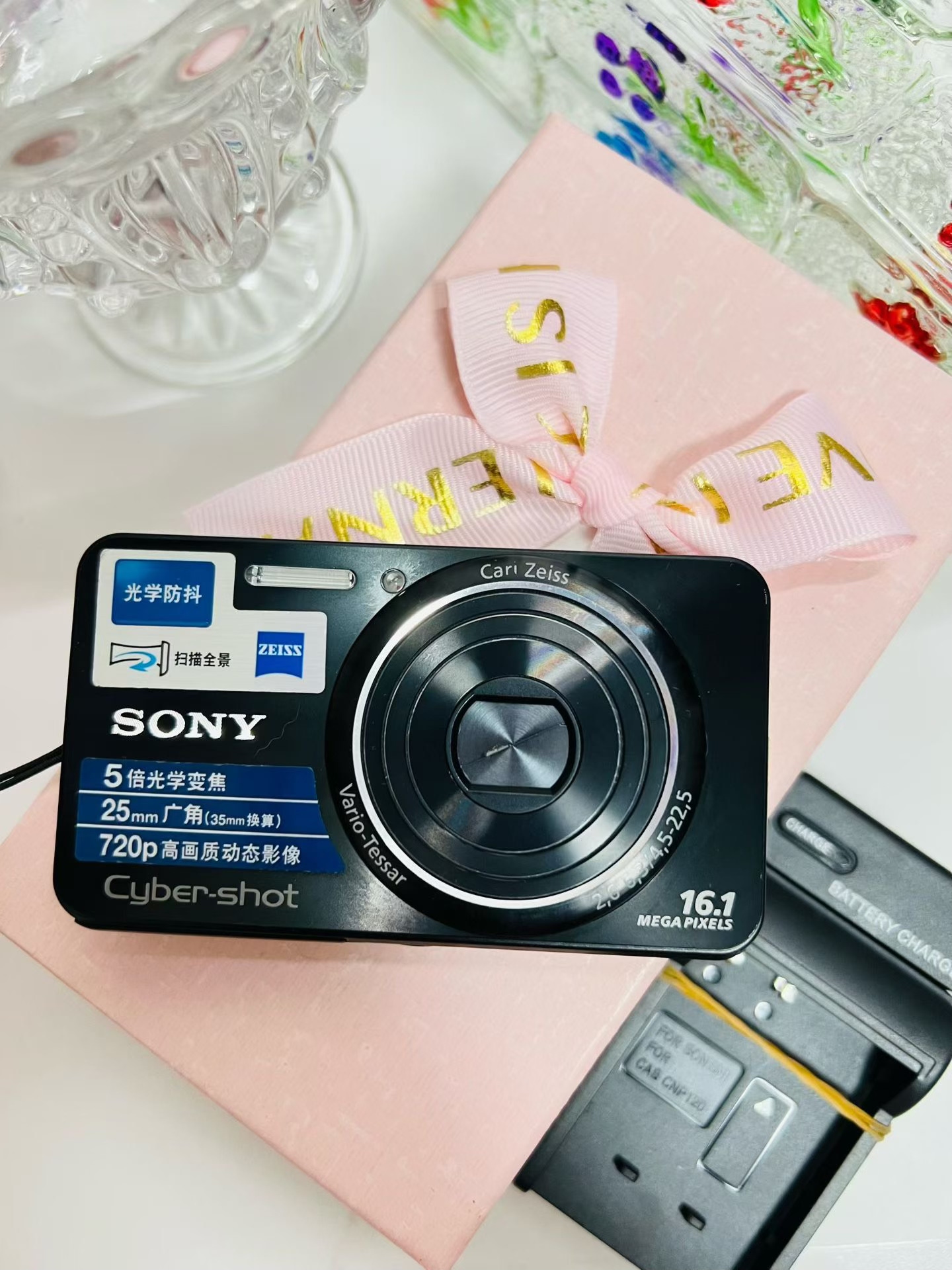 SONY Cyber-shot DSC-W570 Digital Camera 16.1 MP 5x Optical Zoom