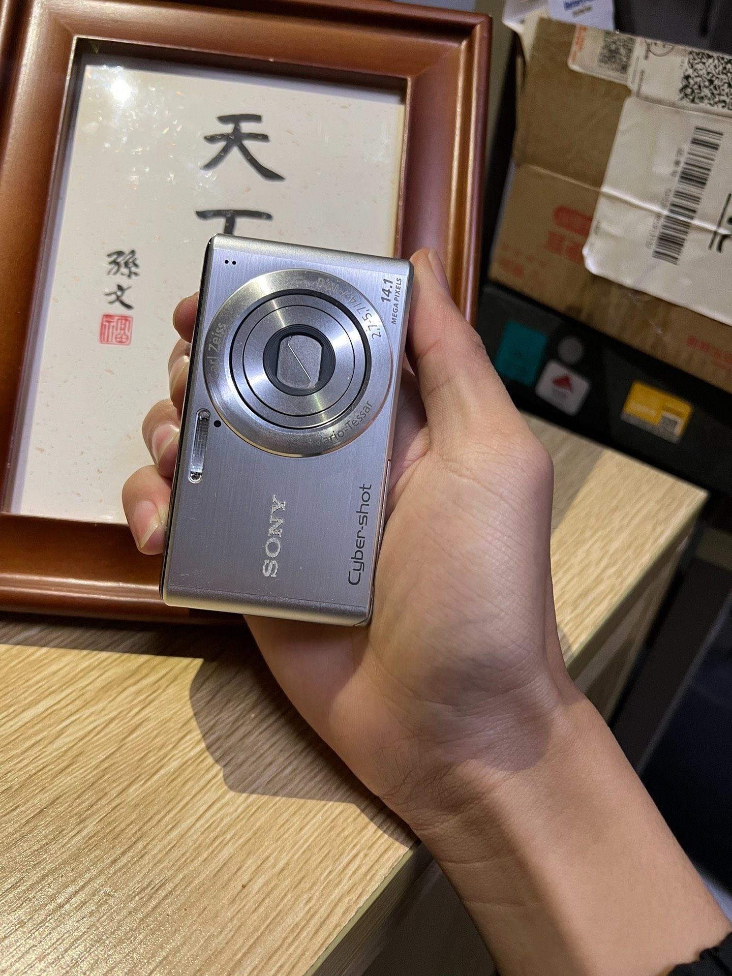 SONY Cyber-shot DSC-W530 Digital Camera 14.1 MP 4x Optical Zoom